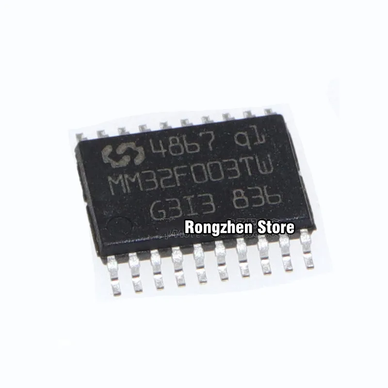 

New original MM32F003TW TSSOP20 32-bit ARM M0 core-based microcontroller chip