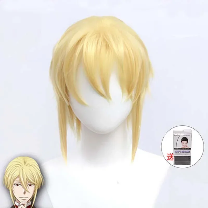 Yuukoku no Moriarty MORIARTY THE PATRIOT Альберт Джеймс Мориарти Уильям Косплей Костюм с париком на