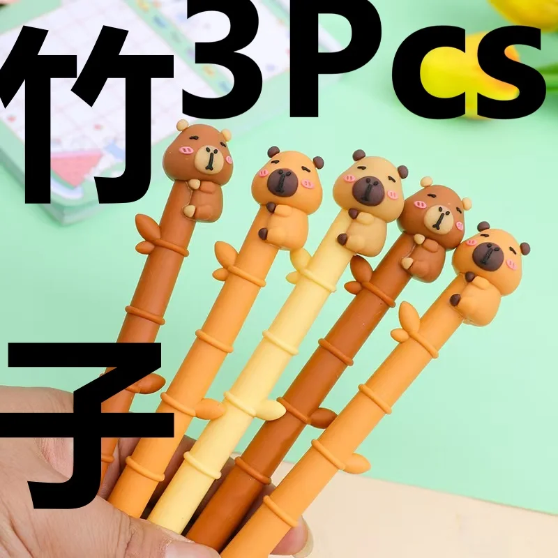 

Гелевые ручки Capybara на бамбуке 3 шт.