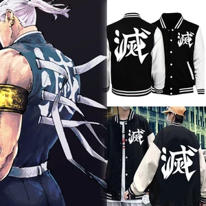 Anime Demon Slayer Kimetsu No Yaiba Printed Hip Hop Jacket Hoodie Casual 2022 New Spring Looese Baseball Uniform Jecket
