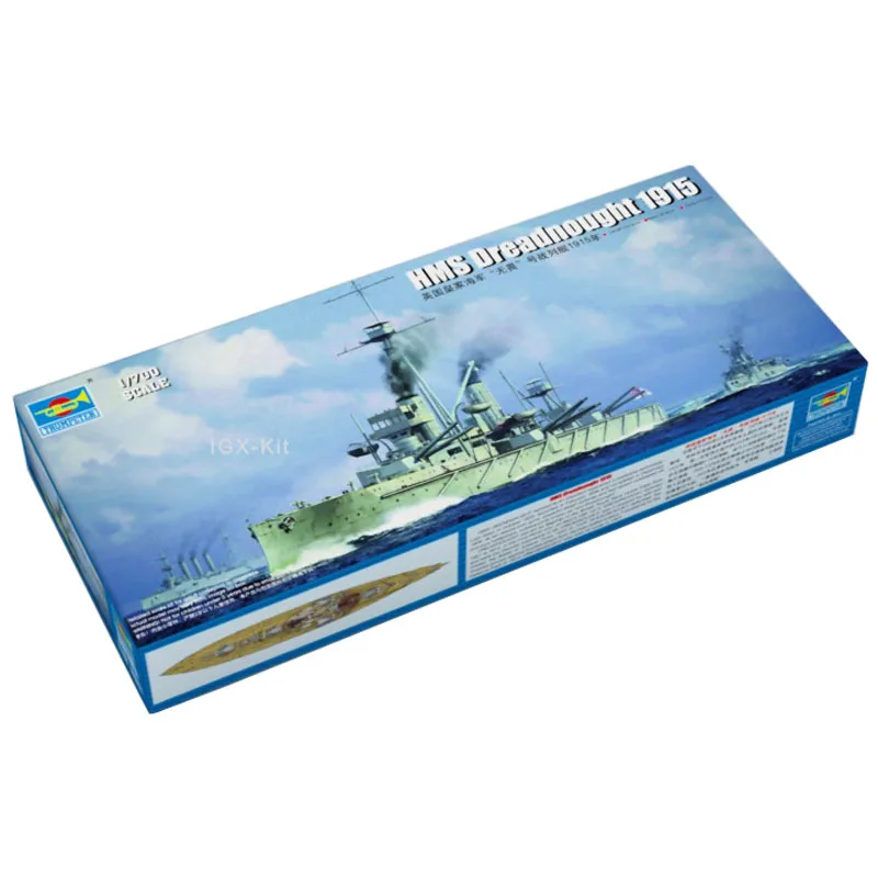 

Trumpeter 06705 1/700 HMS Dreadnought 1915 WWII Battleship Military Ship Assembly Plastic Child Toy Handcraft Model Building Kit