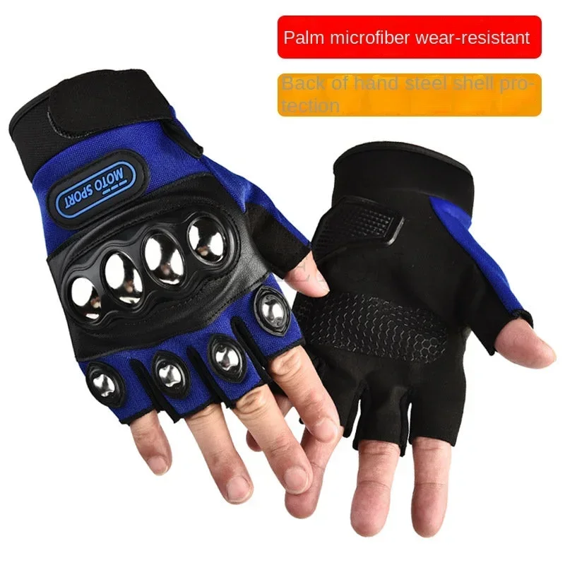 Тактические перчатки для кемпинга аксессуары езды на велосипеде мотоцикле