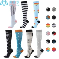 compression socks 1 pair pressure socks calcetines de compresion elastic outdoor cycling running sports socks