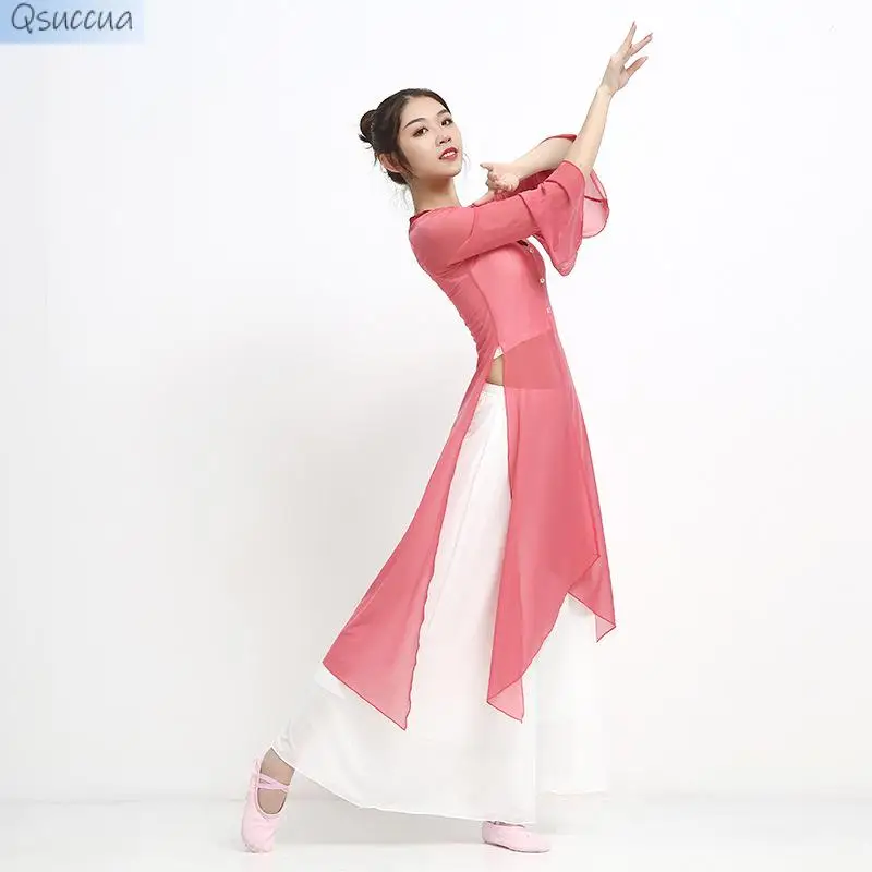 

The New Classical Dance Clothes Body Rhyme Gauze Solid Color Tops Flared Sleeves Exercise Clothes Elegant Trousers