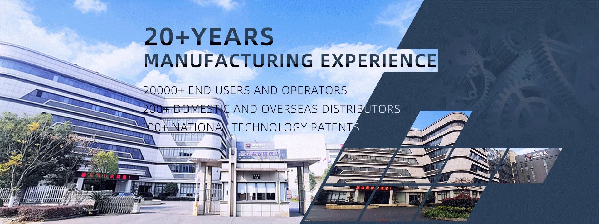 Boway цифровая машина для резки образцов PK0604plus Интеллектуальная