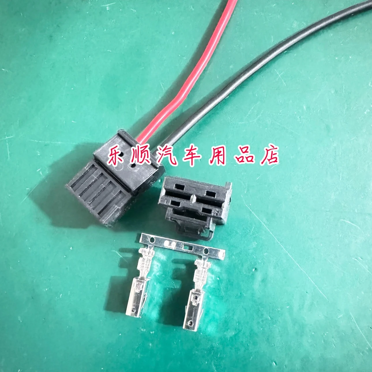 M ercedes Benz B MW Touareg Porsche Phaeton A udi V olkswagen A6L A4LQ5 2-отверстие нагревателя и вентилятора