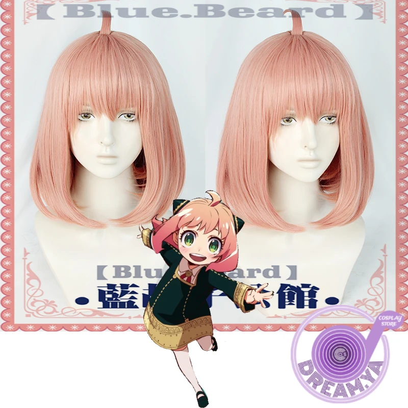 

Anya Forger Cosplay Wig Anime SPY X FAMILY Pink Short Bobo Synthetic Hair Role Play Halloween Carnival Party + Free Wig Cap