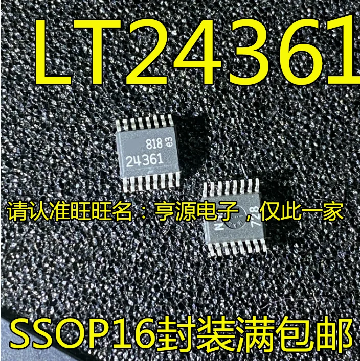 

5 шт. Оригинальный Новый LT2436 LT24361 Стандартный чип преобразователя A/D