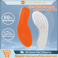 xiaomi youpin boost super soft insole latex sports insole sweat absorbing shock absorbing popcorn insole cutable insole