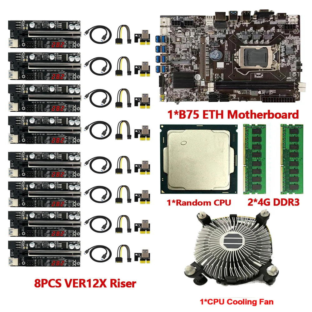 Набор материнской платы для майнинга BTC B75 VER15X 12-X PCI-E Райзер-карта 8 с USB 3 0 до 16X