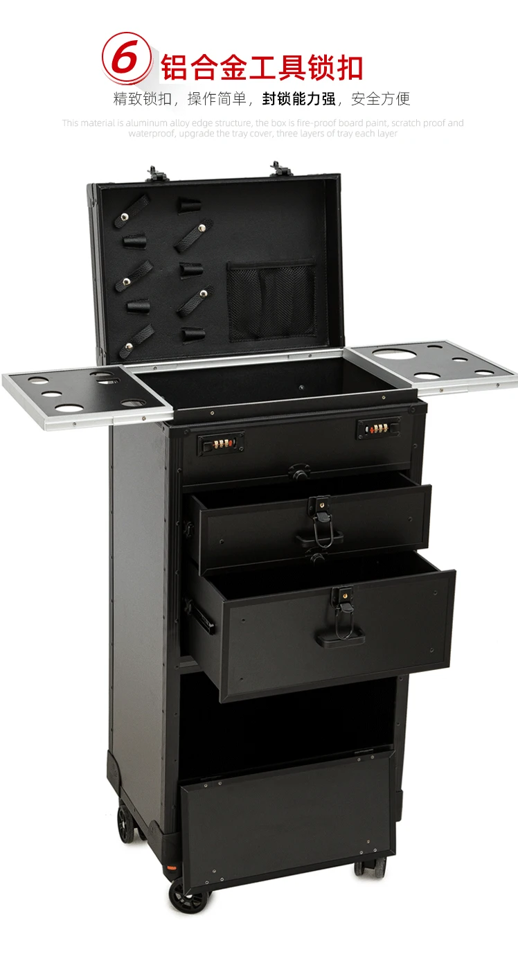 Ящик для инструментов парикмахеров интернет-знаменитостей большой чемодан