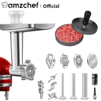 amzchef meat grinder parts for kitchenaid 3 sausage stuffer tubes1 holder4 grinding plates2 grinding blades aluminum alloy