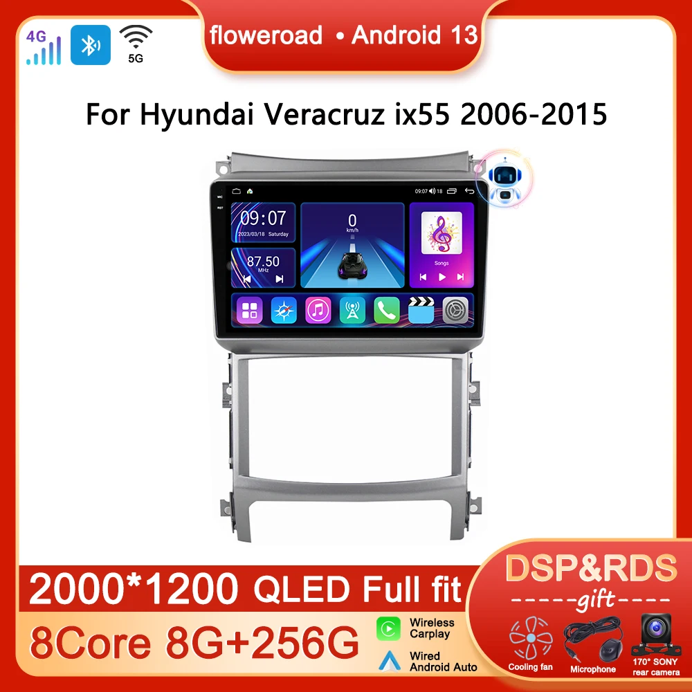 

Автомагнитола для Hyundai Veracruz ix55 2006-2015 с сенсорным экраном и GPS