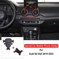 car mobile phone holder for audi q2 sq2 2019 2022 360 degree rotating gps special mount support navigation bracket accessories