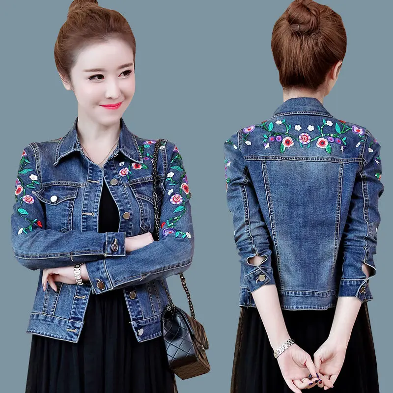 

Ladies Embroidered Denim Jacket Large Size Spring and Autumn New Short Jacket Elastic Fashion Blue Denim Short Jacket Women A467