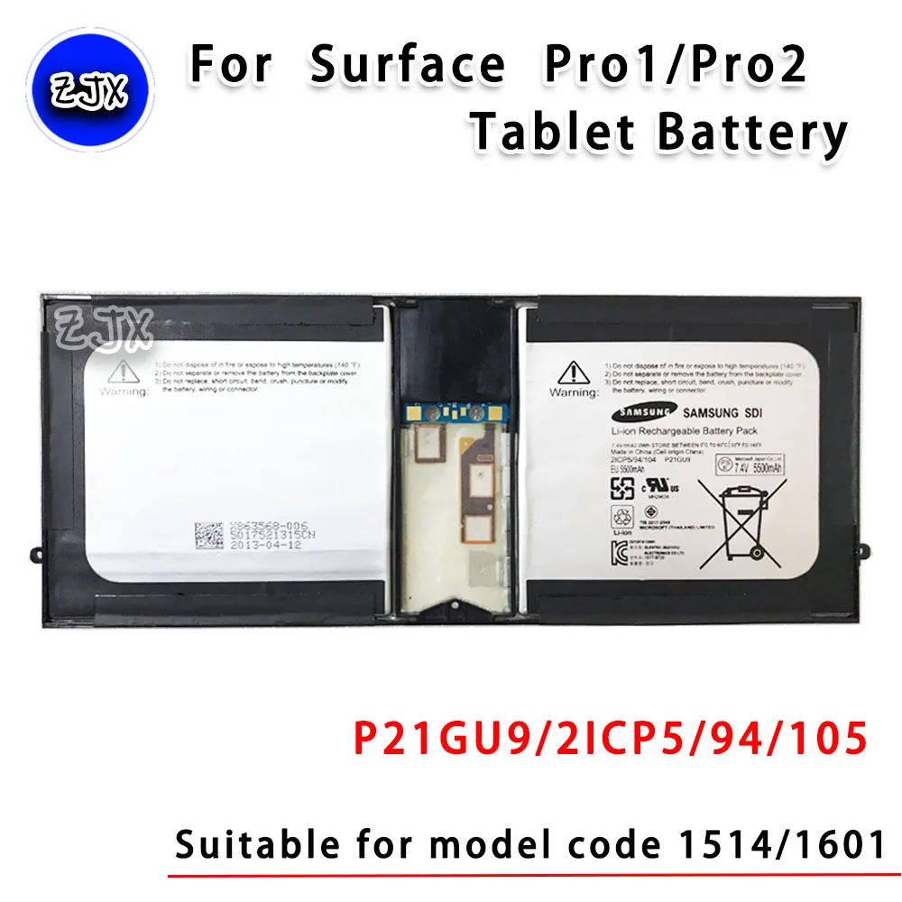 

Применимо к аккумулятору ноутбука Microsoft Surface Pro1 Pro2, 1514, 1601, плоский аккумулятор P21GU9/2ICP5/94/105, оригинальный аккумулятор