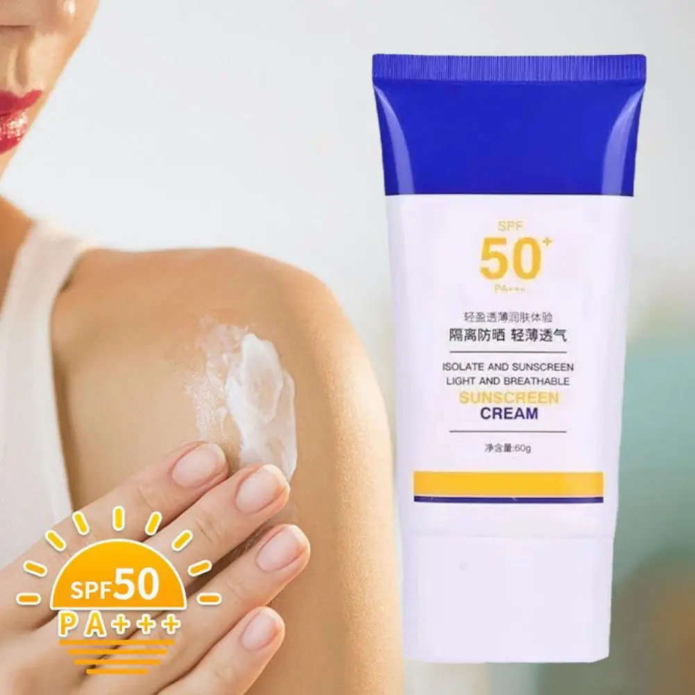 Оригинальный солнцезащитный крем для лица с УФ-защитой SPF50 PA +++ успокаивающий