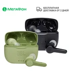 Bluetooth-гарнитура JBL T215TWS Ростест, доставка, новые, официальная гарантия