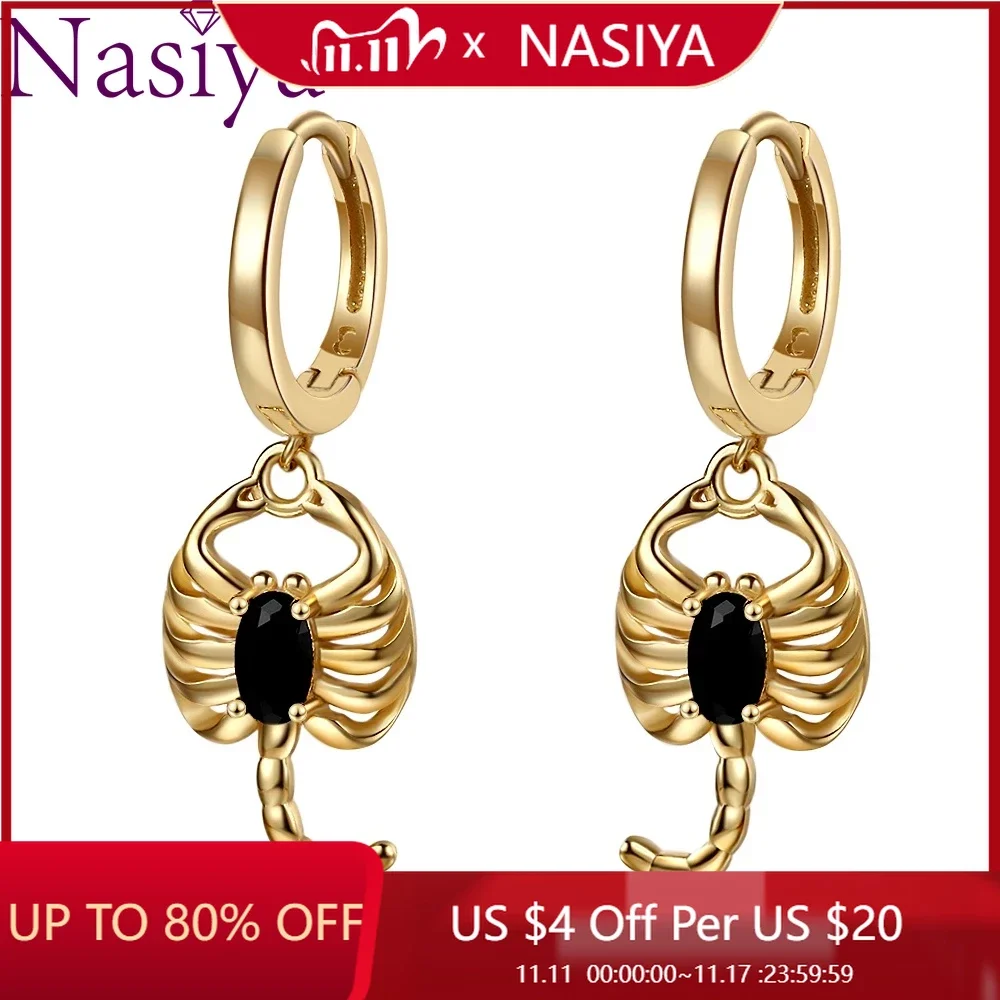 

Женские серьги-подвески в виде стрекозы, из серебра 925 пробы