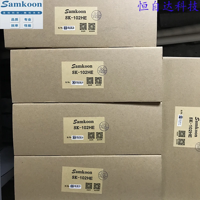 Дисплей управления Samkoo 10-дюймовый SK-102HE HS SK-102CE CS CW HW оригинальный сенсорный экран