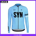 Джерси для велоспорта коллекция 2022 года, летние тонкие трикотажные изделия с длинным рукавом для команды BIEHLER, одежда для велоспорта, быстросохнущая майка для горного велосипеда