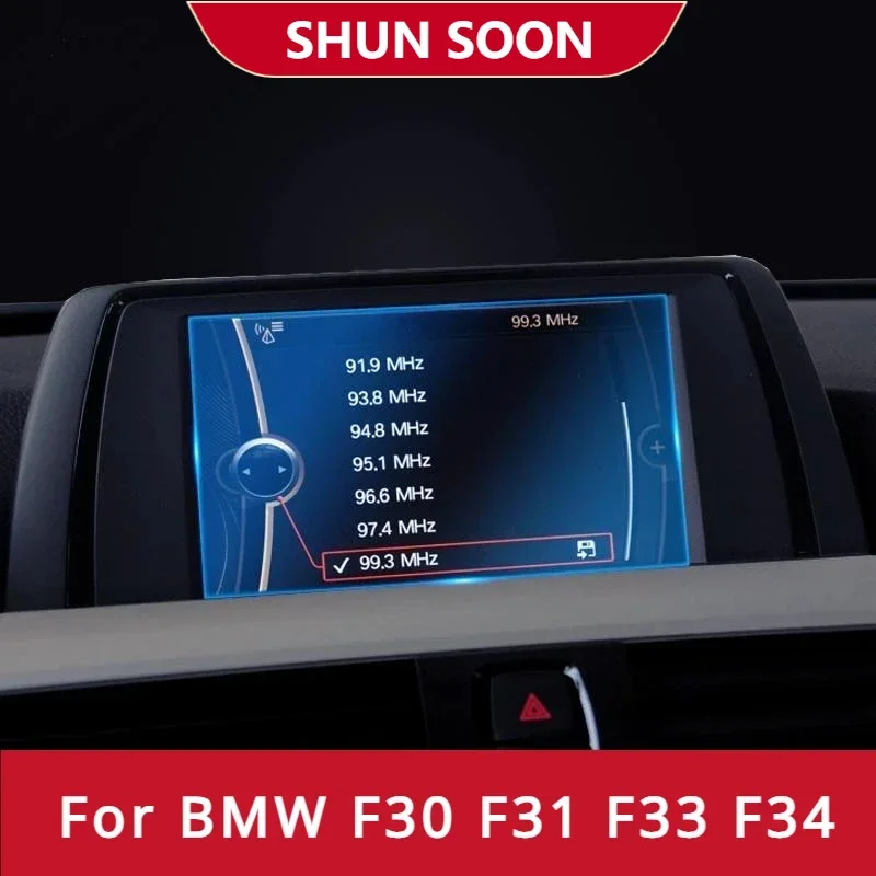 Для BMW F30 F31 F33 F34 F35 F36 серии 34 3GT автомобильный интерьер GSP навигационная пленка