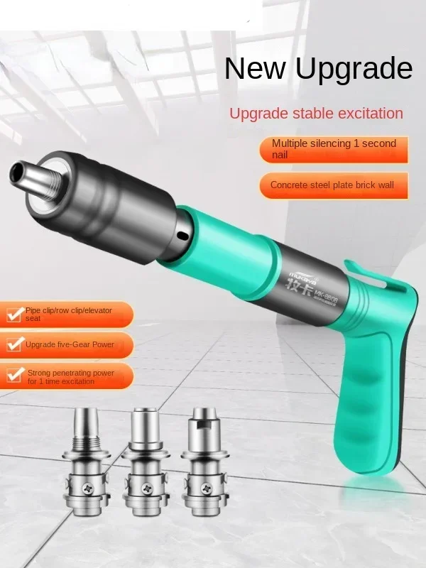 Мини-пистолет для ногтей специальный пистолет порошка бетонная цементная