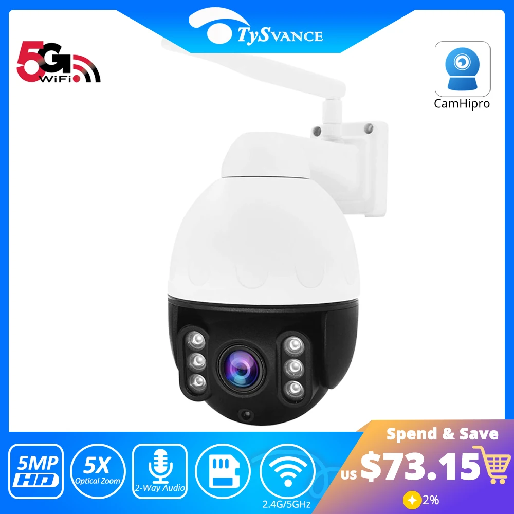 

5MP HD 2.4G/5GHz Wifi PTZ IP Camera AI Auto Tracking 5X Optical Zoom 2-Way Audio Wireless Color IR Outdoor Video Security