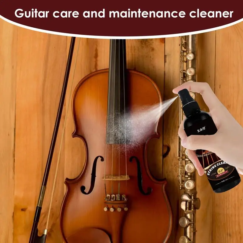 Рисунок 2 - Гитарные аксессуары