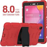 For Samsung Galaxy Tab A 8.0 inch SM-T290 SM-T295 Case Tablet Heavy Duty Rugged Shockproof Cover For Samsung Tab A 8.0 SM-T290