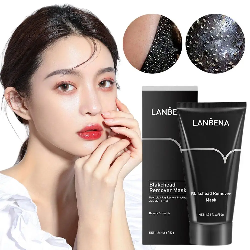 Маска для удаления черных точек 50 г