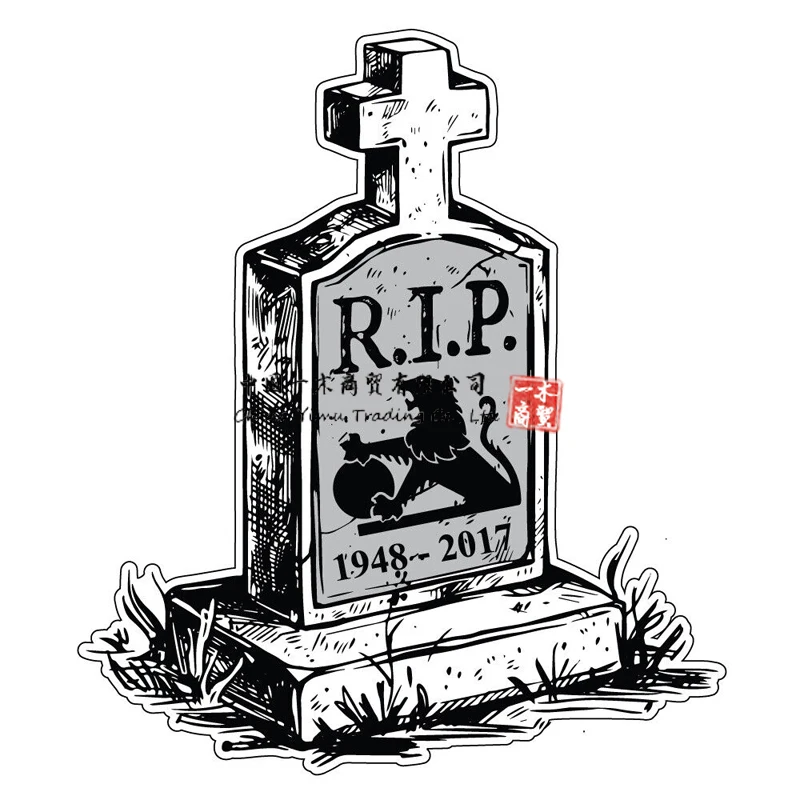 

Автомобильная наклейка для ноутбука RIP HOLDEN