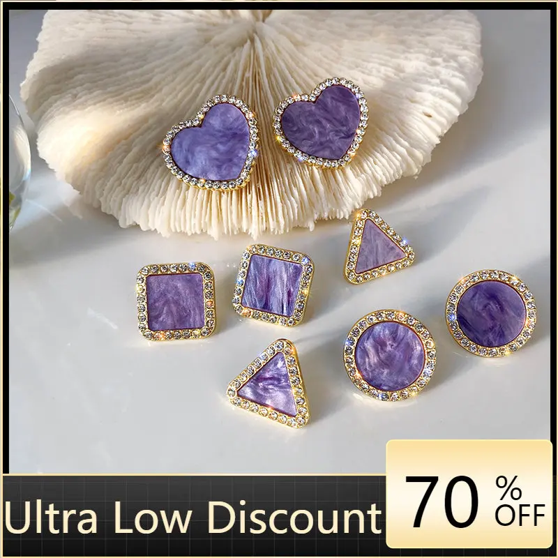 

Purple Earring Female 2022 New Korean Temperament Net Red Wild Earrings Exquisite Elegant Prevent Allergy Fashion Stud Earrings