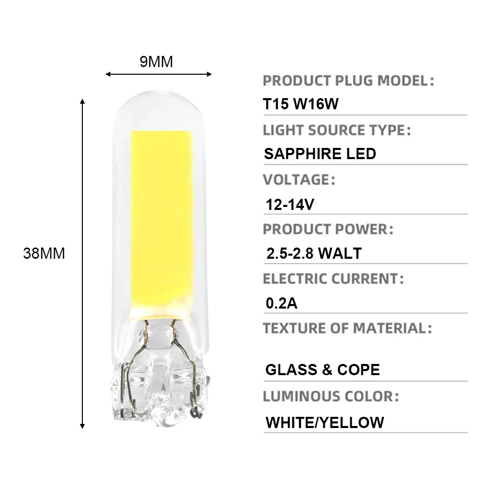 1/4 шт. Автомобильные светодиодные лампы T15 с COB матрицей