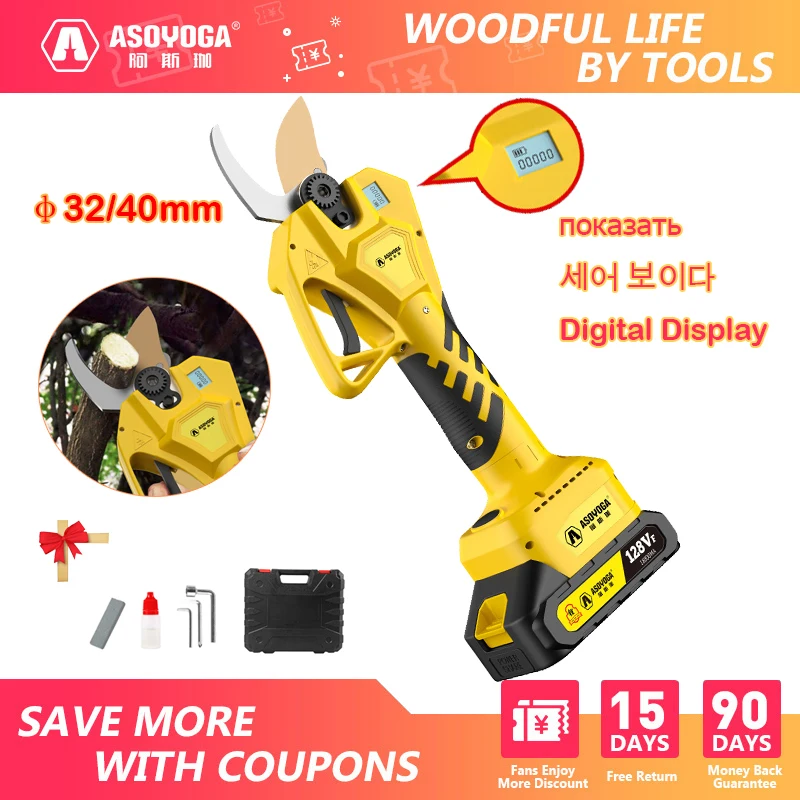 

ASOYOGA Electric Pruning Shears 32/40mm Digital Display Brushless Cordless Pruning Scissors Garden Pruner for Makita 18V Battery