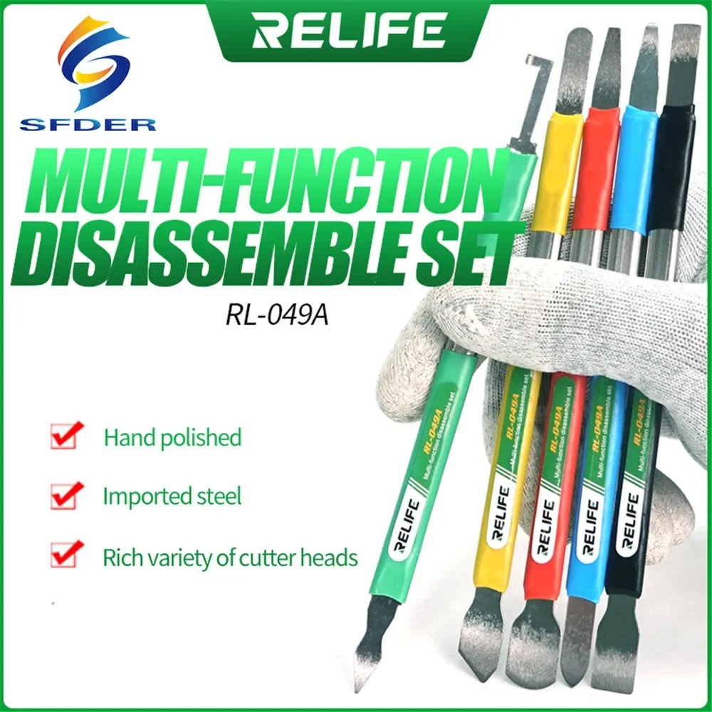Набор ножей для разборки RELIFE многофункциональный антистатический разборный