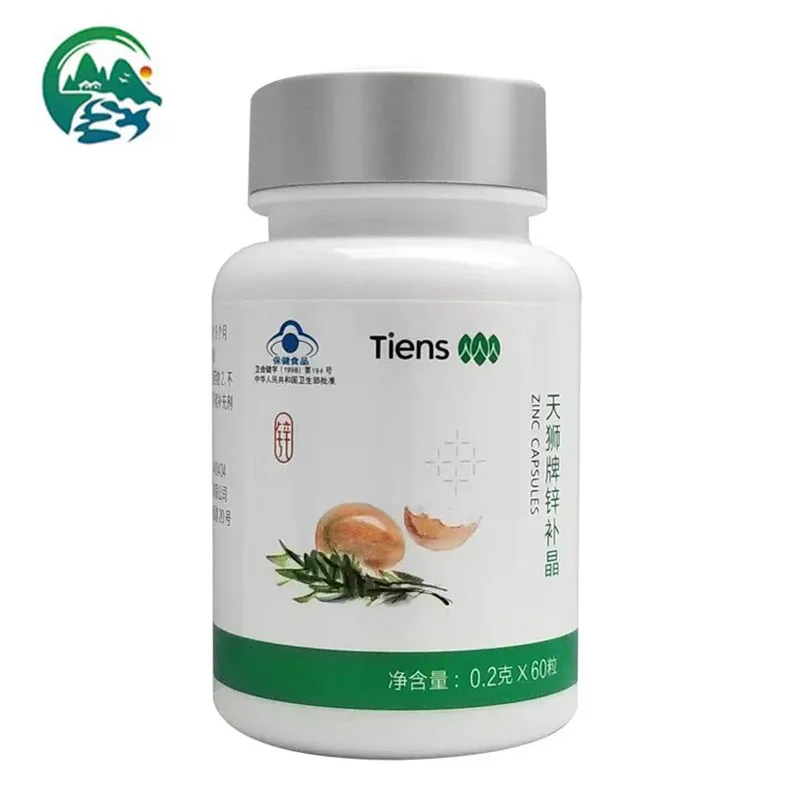 

Tiens 1 bottle of New package Tianshi Zinc