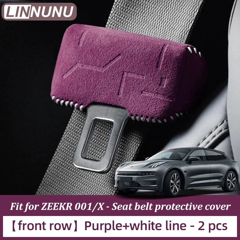 

LINNUNU автомобильный ремень безопасности, подходит для ZEEKR 001/007/009/X B-стойка, защита от царапин и столкновений, ремень безопасности, чехол, аксессуары
