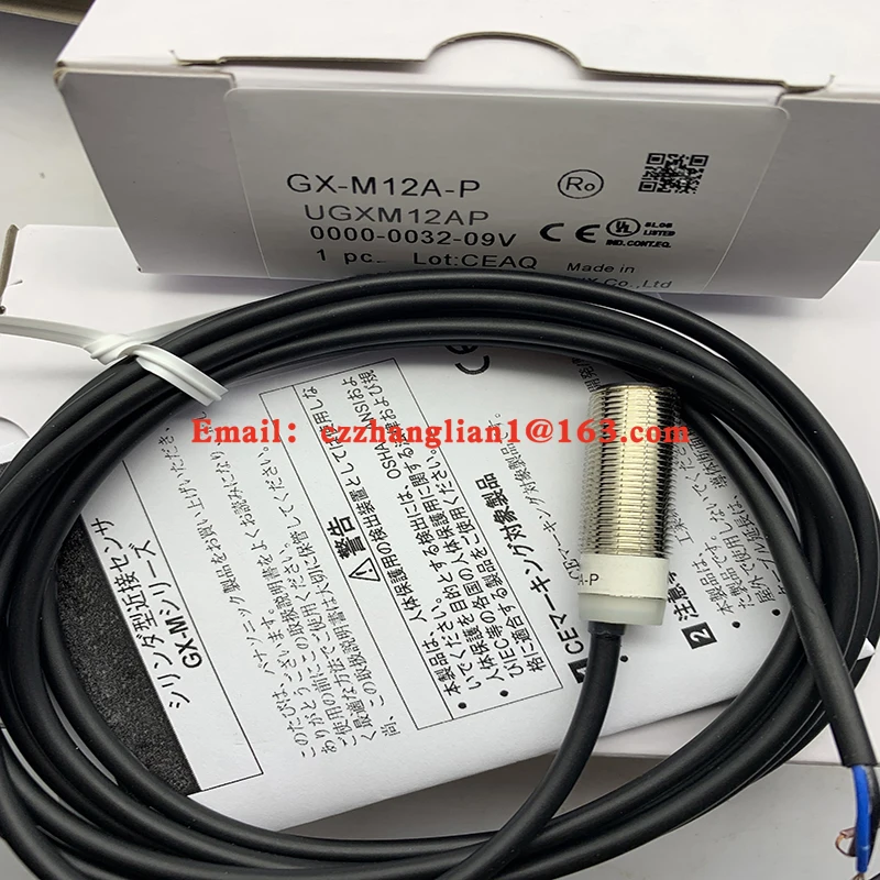 Совершенно новый Бесконтактный переключатель фотосессия полная модель быстрая