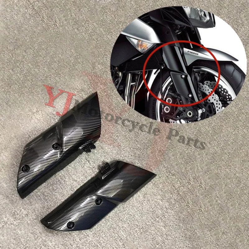 

Motorcycle Front Side Fender Fork Cover Fairing Fit For KAWASAKI Z1000 2010 2011-2013