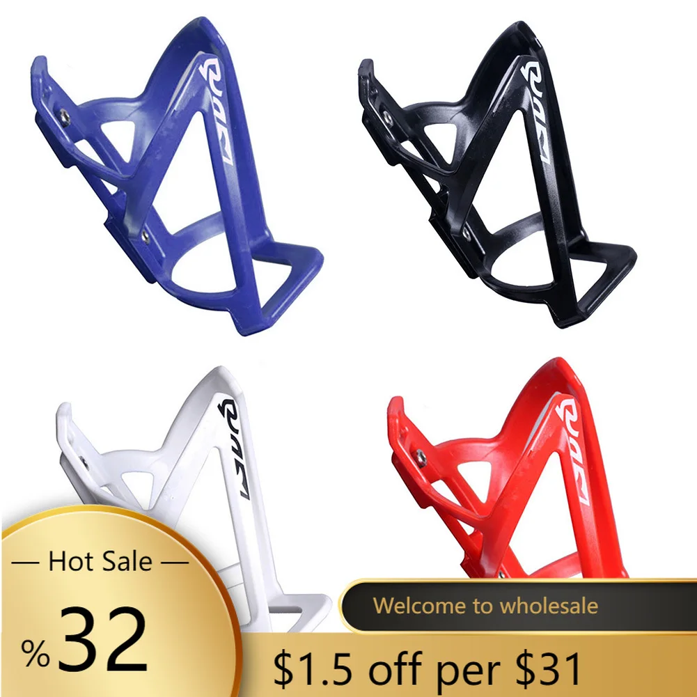 

1pc Cycling Bike Water Bottle Holder Lightweight Plastic Bicycle Bottle Cage Durable White/Black/Red/Blue Bicycle Accessories