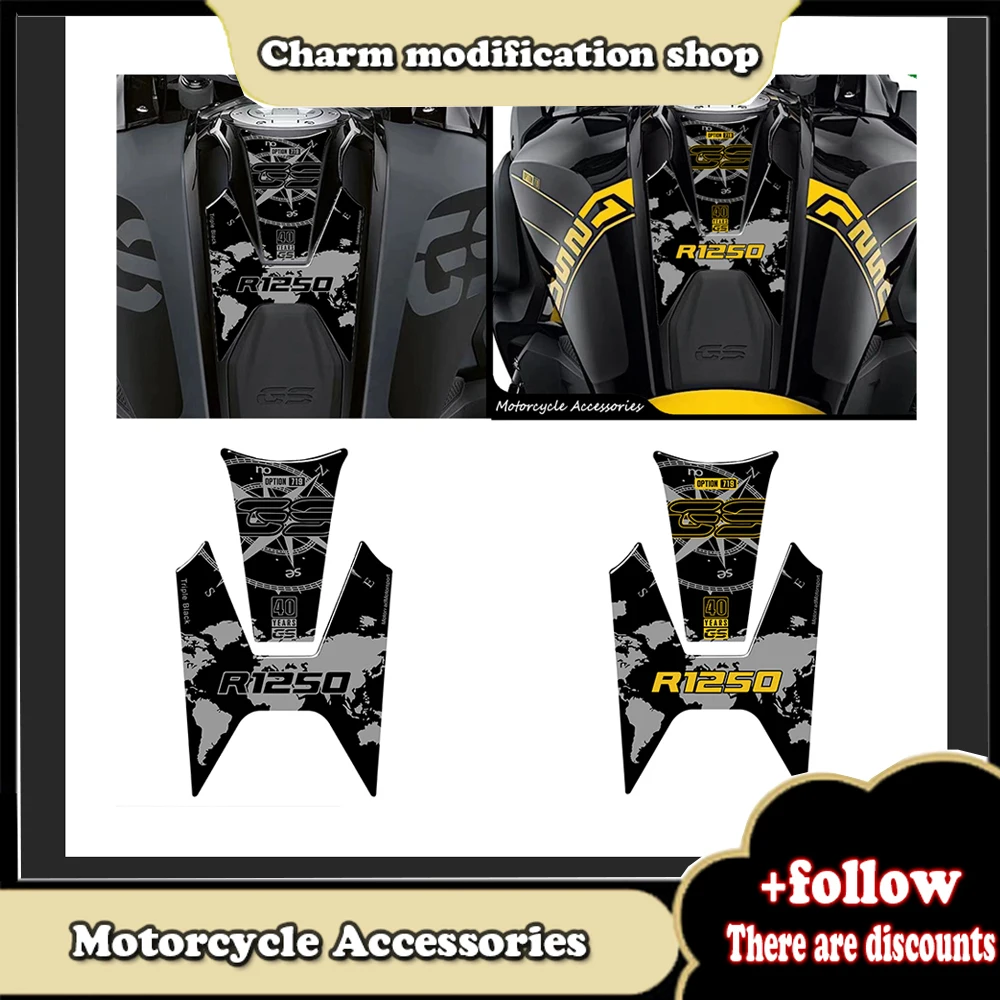 

R1250GS 3dмотоциклетная прокладка для газового резервуара, наклейки для BMW R1250GS 40 лет GS, тройной черный 2020 2021