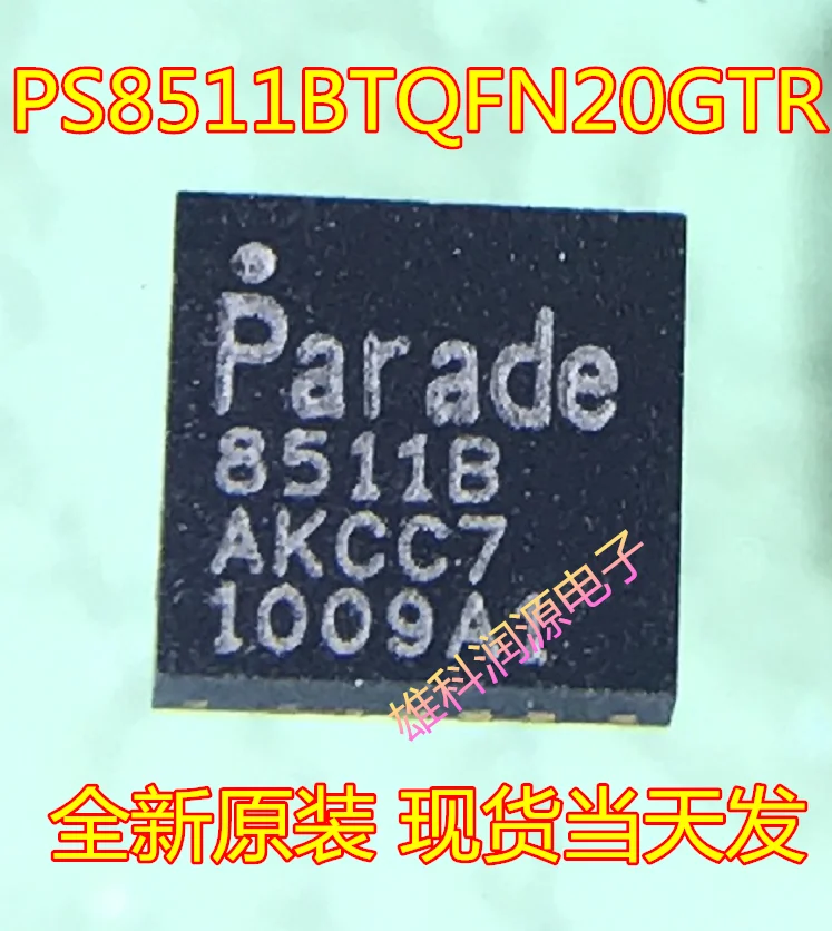 

Бесплатная доставка PS8511BTQFN20GTR 8511B QFN 10 шт.