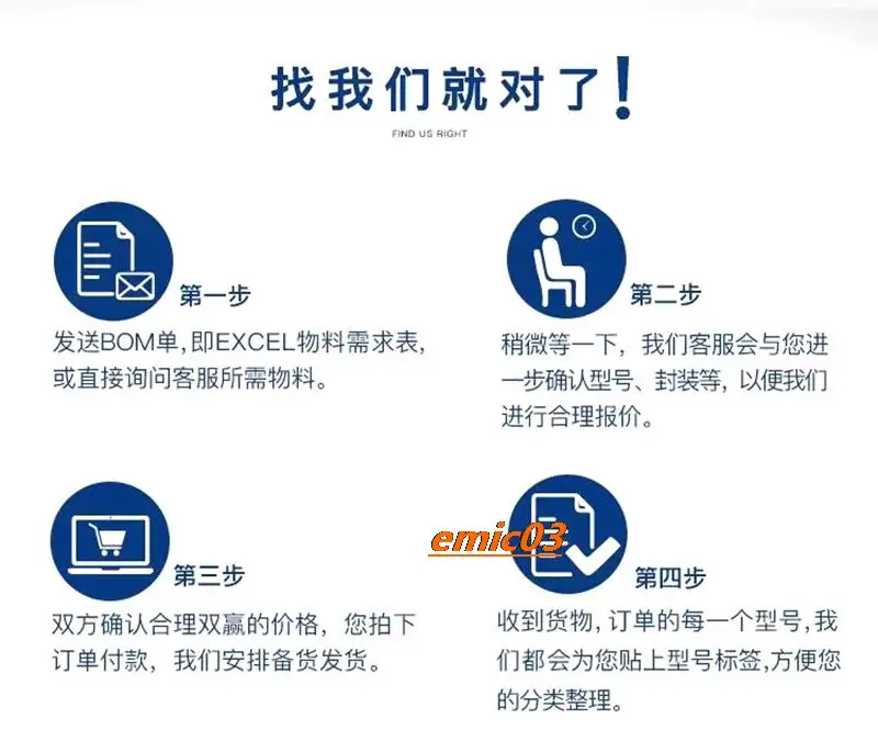 H5GC8H24MJR-ROC H5GC8H24MJR-R0C H5GC8H24MJR-T2C