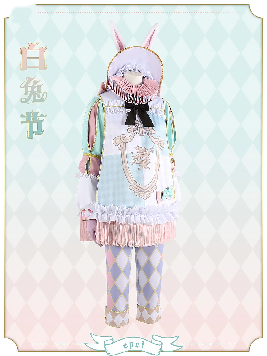 Игра витая Страна Чудес белый кролик праздник в Розе Королевство эпель Косплей