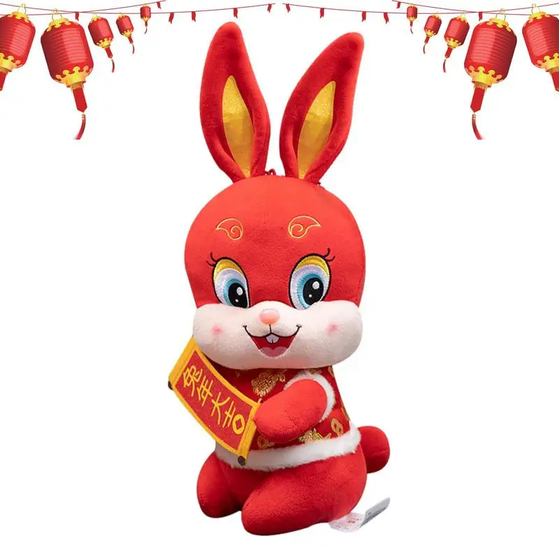 

Китайский кролик, плюшевый кролик, плюшевый кролик, мягкая игрушка, милая мягкая игрушка в китайском стиле, плюшевый кролик, набивное животное