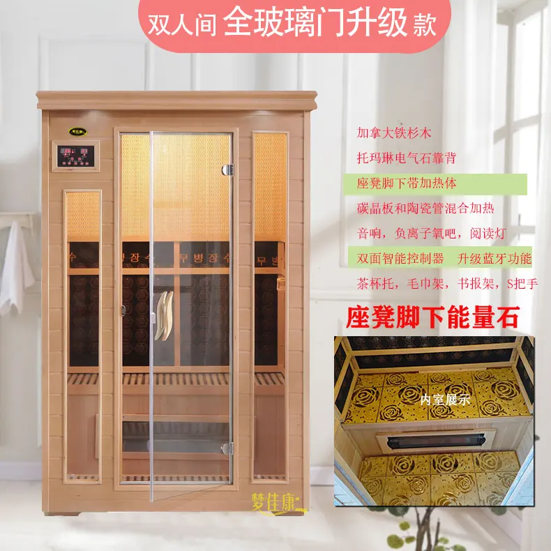 Домашняя Паровая сауна Tomalin паровой блок для потоотделения энергетический