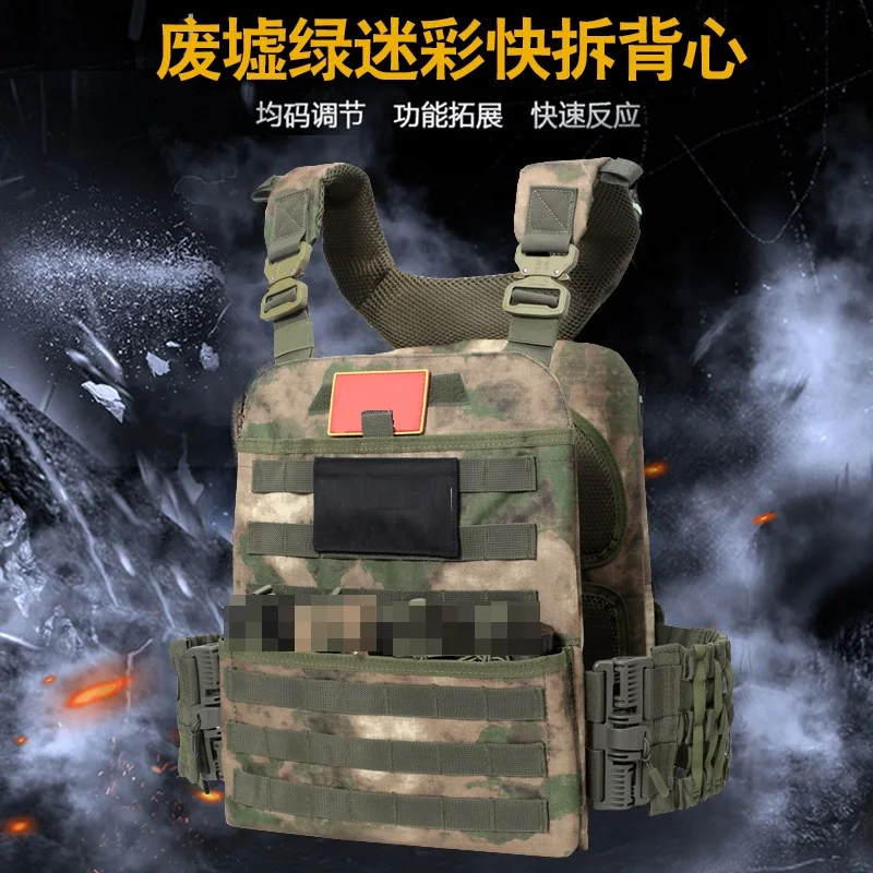 

Outdoor sports quick dismantling tactical vest Weight training bodybuilding vest