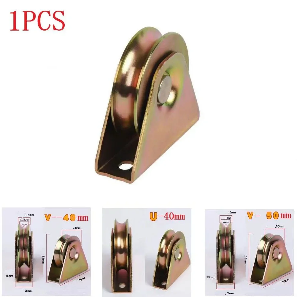 V-Groove гусеничное колесо 40/50 мм стальные сверхпрочные скользящие ворота ролик с