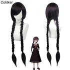 Парик для косплея из аниме данганронпа, 100 см